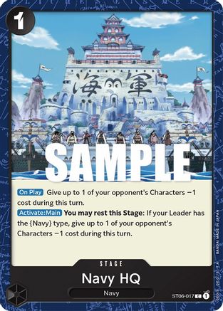 Navy HQ (ST06-017) - Starter Deck 6: Absolute Justice | Grognard Games