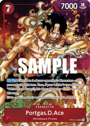 Portgas.D.Ace (Parallel) (OP02-013) - Paramount War Foil | Grognard Games
