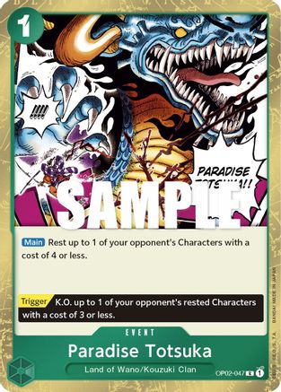 Paradise Totsuka (OP02-047) - Paramount War Foil | Grognard Games
