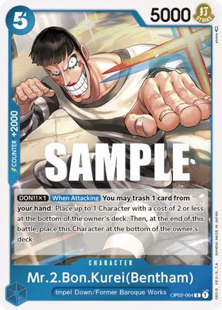 Mr.2.Bon.Kurei (Bentham) (OP02-064) - Paramount War Foil | Grognard Games