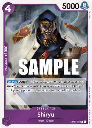 Shiryu (OP02-076) - Paramount War Foil | Grognard Games
