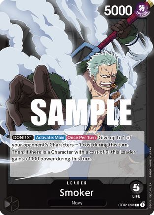 Smoker (093) (OP02-093) - Paramount War | Grognard Games