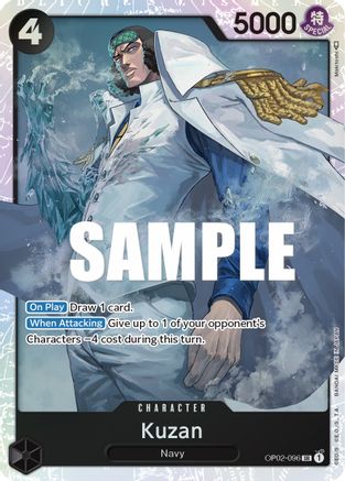 Kuzan (096) (OP02-096) - Paramount War Foil | Grognard Games