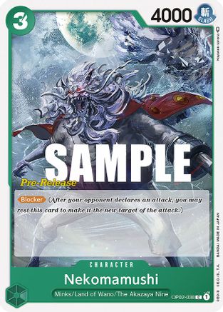 Nekomamushi (OP02-038) - Paramount War Pre-Release Cards | Grognard Games