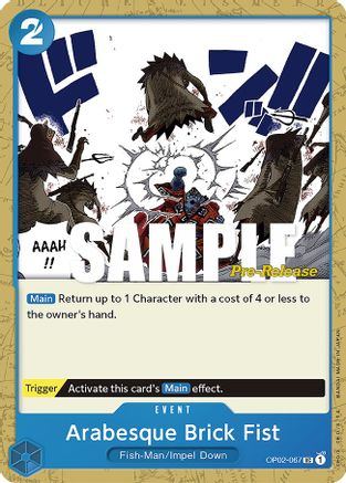 Arabesque Brick Fist (OP02-067) - Paramount War Pre-Release Cards | Grognard Games