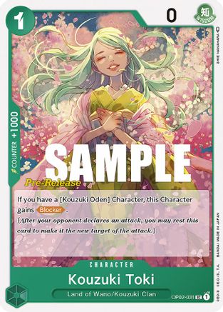 Kouzuki Toki (OP02-031) - Paramount War Pre-Release Cards | Grognard Games