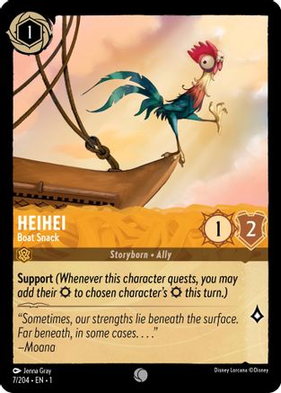 Heihei - Boat Snack (7/204) [The First Chapter] | Grognard Games