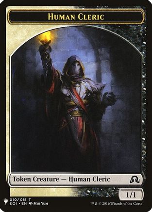 Human Cleric // Emblem - Arlinn, Embraced by the Moon Double-Sided Token (LIST-10 // 18) - The List Reprints | Grognard Games