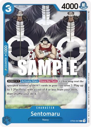 Sentomaru (Tournament Pack Vol. 3) [Participant] (ST03-007) - One Piece Promotion Cards | Grognard Games