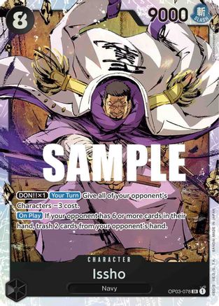 Issho (OP03-078) - Pillars of Strength Foil | Grognard Games