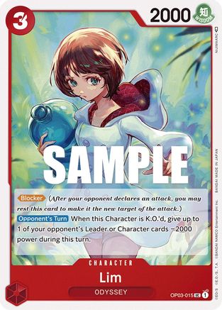 Lim (OP03-015) - Pillars of Strength | Grognard Games