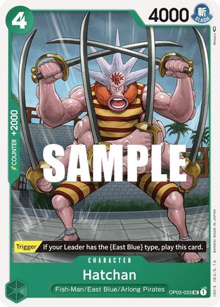Hatchan (OP03-033) - Pillars of Strength | Grognard Games