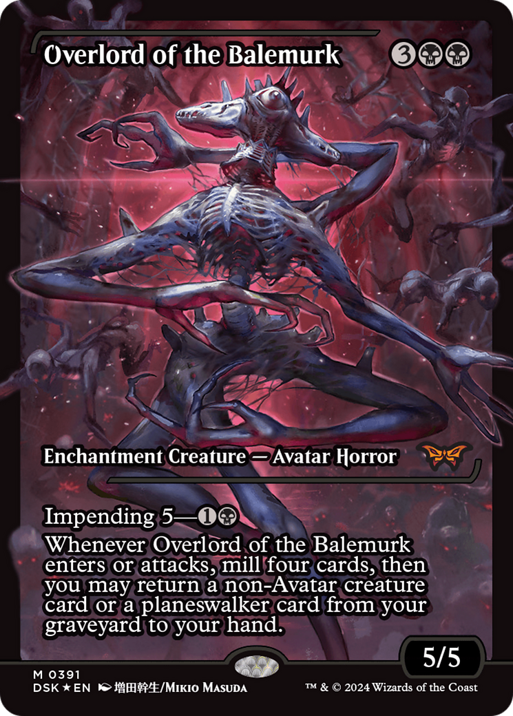 Overlord of the Balemurk (Japan Showcase) (Japanese) [Duskmourn: House of Horror] | Grognard Games