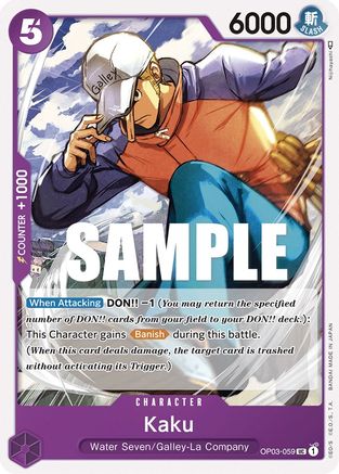 Kaku (059) (OP03-059) - Pillars of Strength | Grognard Games