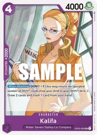 Kalifa (060) (OP03-060) - Pillars of Strength | Grognard Games