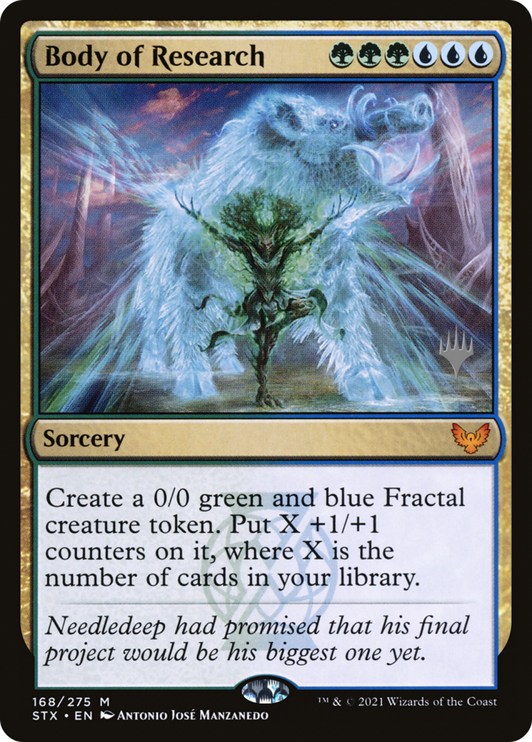 Body of Research (Promo Pack) [Strixhaven: School of Mages Promos] | Grognard Games