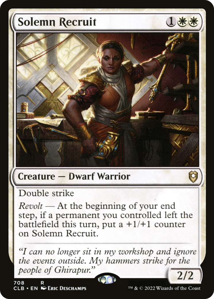 Solemn Recruit [Commander Legends: Battle for Baldur's Gate] | Grognard Games