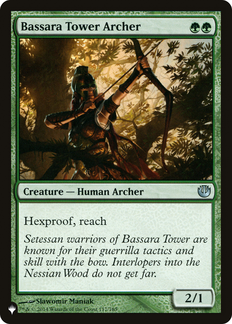 Bassara Tower Archer [The List Reprints] | Grognard Games