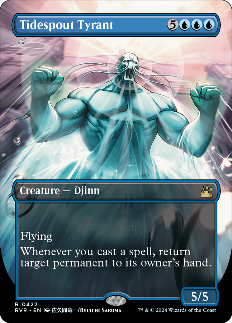 Tidespout Tyrant (Anime Borderless) [Ravnica Remastered] | Grognard Games