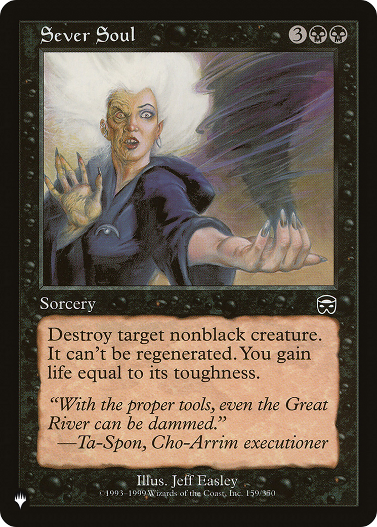 Sever Soul [The List] | Grognard Games