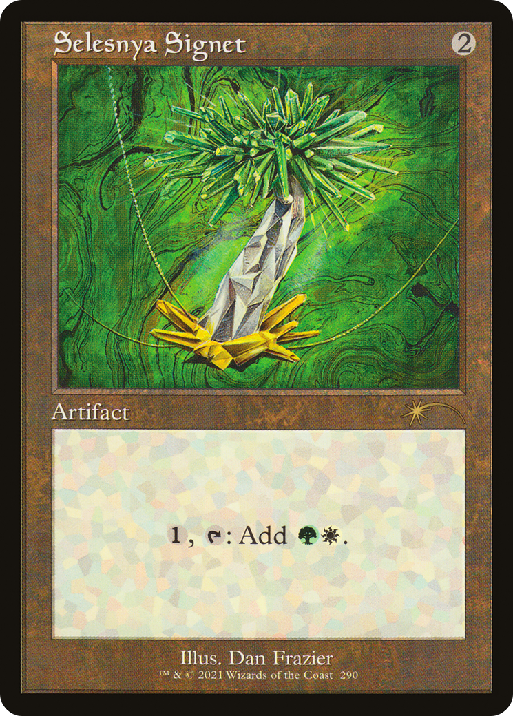 Selesnya Signet (Retro) [Secret Lair Drop Series] | Grognard Games