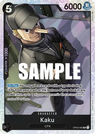 Kaku (080) (OP03-080) - Pillars of Strength Foil | Grognard Games