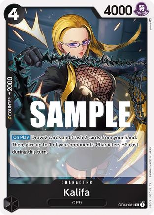Kalifa (081) (OP03-081) - Pillars of Strength Foil | Grognard Games