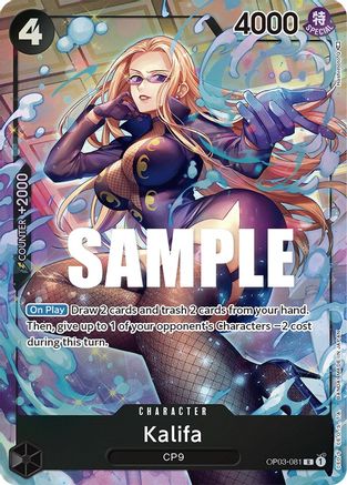 Kalifa (081) (Alternate Art) (OP03-081) - Pillars of Strength Foil | Grognard Games