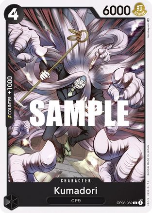 Kumadori (OP03-082) - Pillars of Strength | Grognard Games