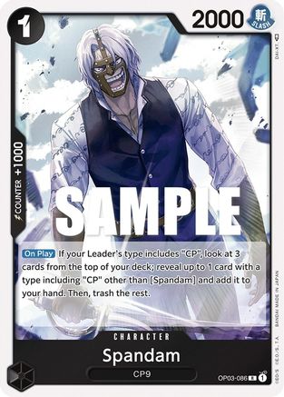 Spandam (OP03-086) - Pillars of Strength Foil | Grognard Games