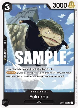 Fukurou (OP03-088) - Pillars of Strength | Grognard Games