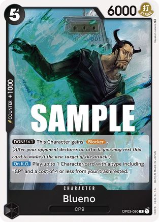 Blueno (OP03-090) - Pillars of Strength Foil | Grognard Games