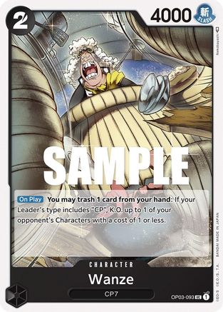 Wanze (OP03-093) - Pillars of Strength | Grognard Games