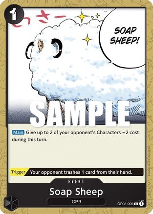 Soap Sheep (OP03-095) - Pillars of Strength | Grognard Games