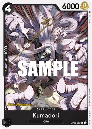Kumadori (OP03-082) - Pillars of Strength Pre-Release Cards | Grognard Games