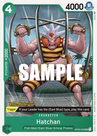 Hatchan (OP03-033) - Pillars of Strength Pre-Release Cards | Grognard Games
