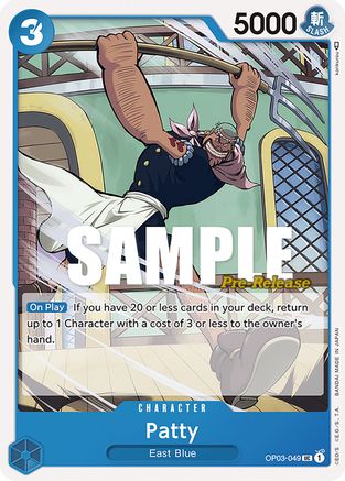 Patty (OP03-049) - Pillars of Strength Pre-Release Cards | Grognard Games