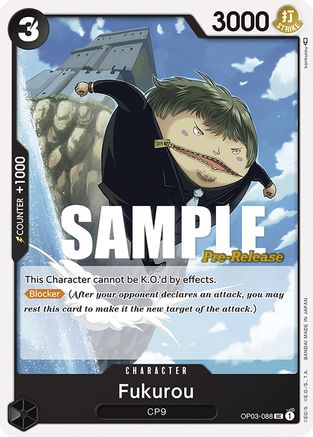 Fukurou (OP03-088) - Pillars of Strength Pre-Release Cards | Grognard Games