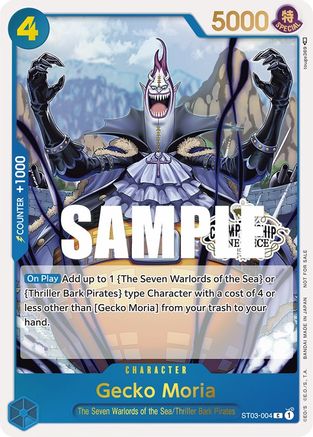 Gecko Moria (Store Championship Participation Pack) (ST03-004) - One Piece Promotion Cards Foil | Grognard Games