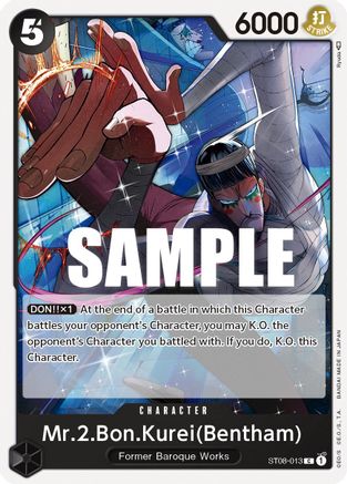 Mr.2.Bon.Kurei (Bentham) (ST08-013) - Starter Deck 8: Monkey.D.Luffy | Grognard Games