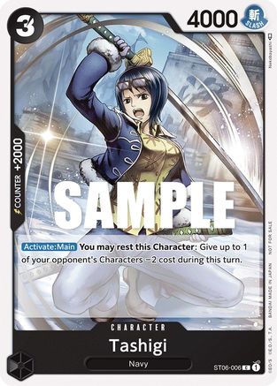 Tashigi (Tournament Pack Vol. 4) (ST06-006) - One Piece Promotion Cards | Grognard Games
