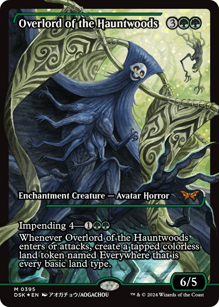 Overlord of the Hauntwoods (Japan Showcase) [Duskmourn: House of Horror] | Grognard Games