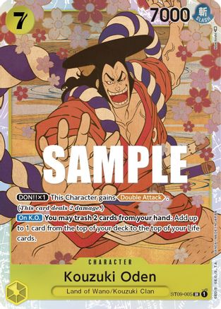 Kouzuki Oden (ST09-005) - Starter Deck 9: Yamato Foil | Grognard Games