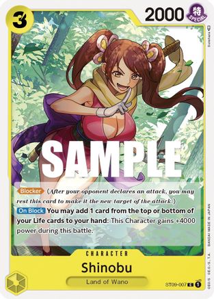Shinobu (ST09-007) - Starter Deck 9: Yamato | Grognard Games