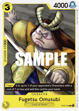Fugetsu Omusubi (ST09-009) - Starter Deck 9: Yamato | Grognard Games