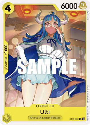 Ulti (ST09-003) - Starter Deck 9: Yamato | Grognard Games