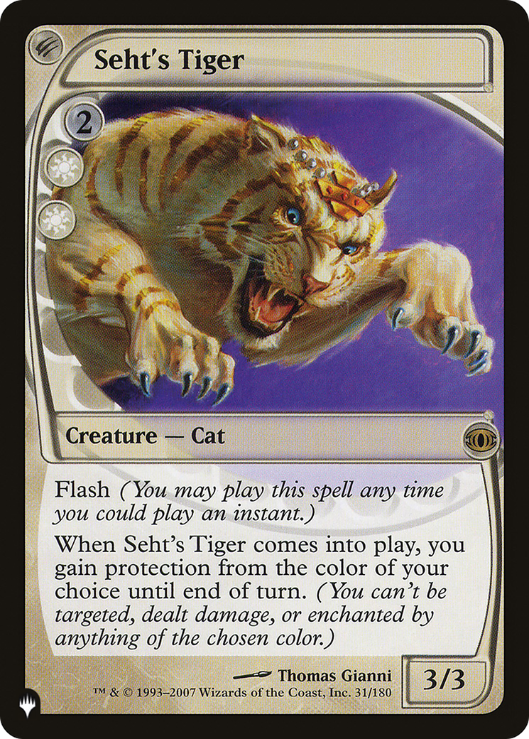 Seht's Tiger [The List] | Grognard Games