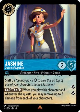 Jasmine - Queen of Agrabah (149/204) [The First Chapter] | Grognard Games
