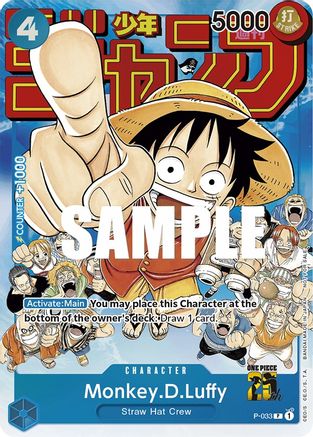 Monkey.D.Luffy (Event Pack Vol. 2) (P-033) - One Piece Promotion Cards Foil | Grognard Games
