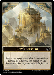 City's Blessing // Rat Double-Sided Token [Commander Masters Tokens] | Grognard Games